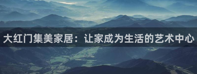 九游会视讯,九游会视