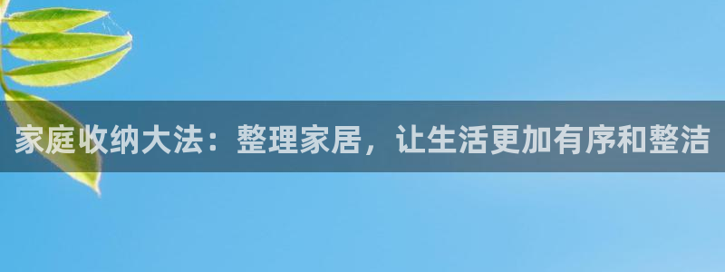 j9九游会