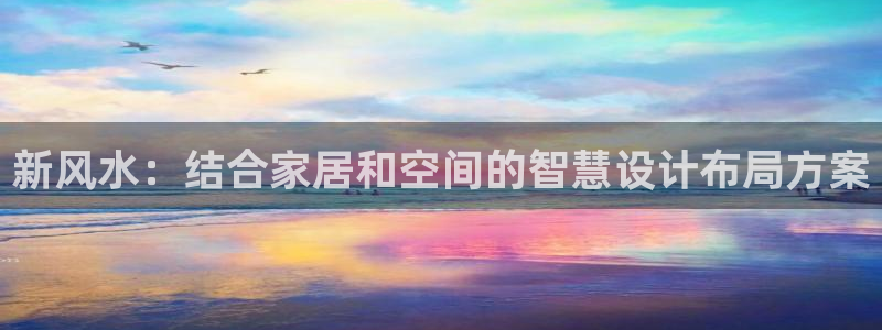 ag久游会