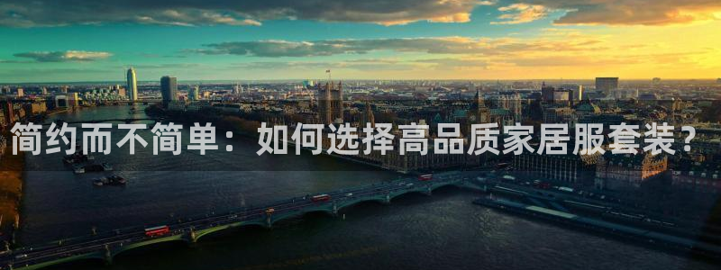 九游会老哥必备的交流